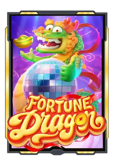 fortunedragon by pgสล็อต